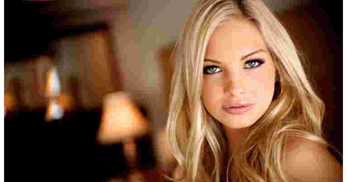 Attractive Meaning and Definition