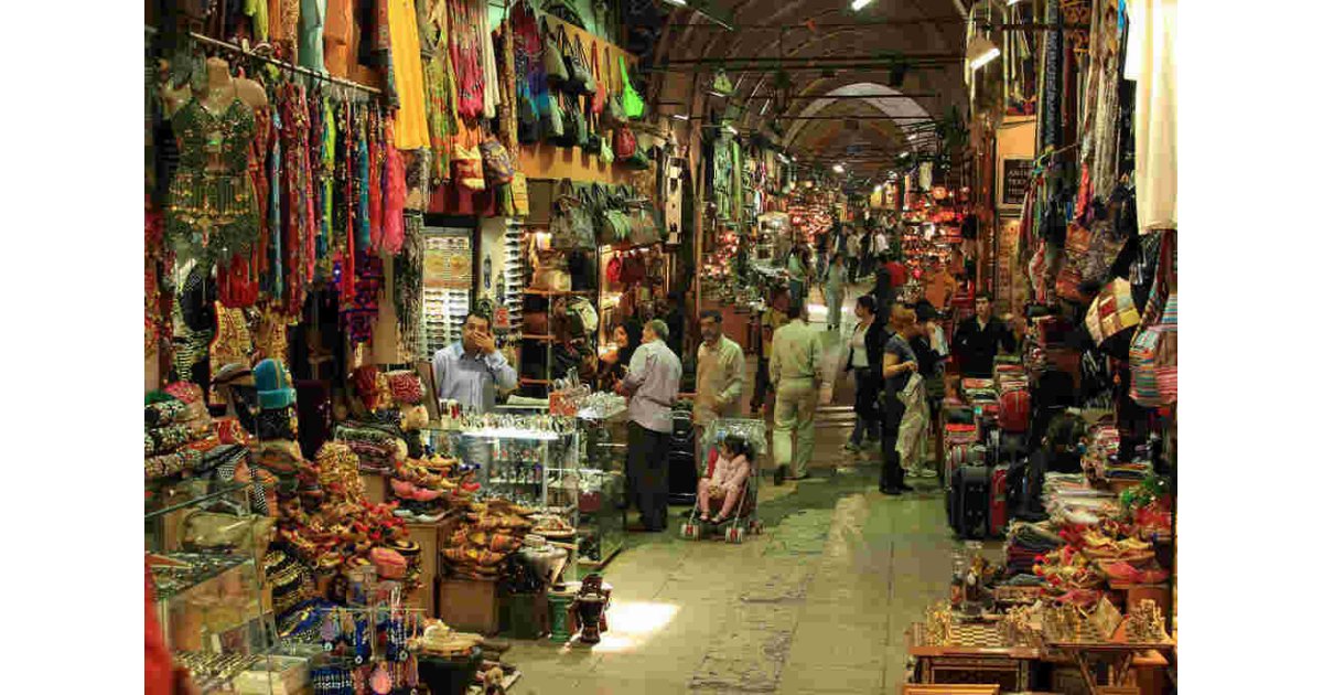 Bazaar Meaning and Definition