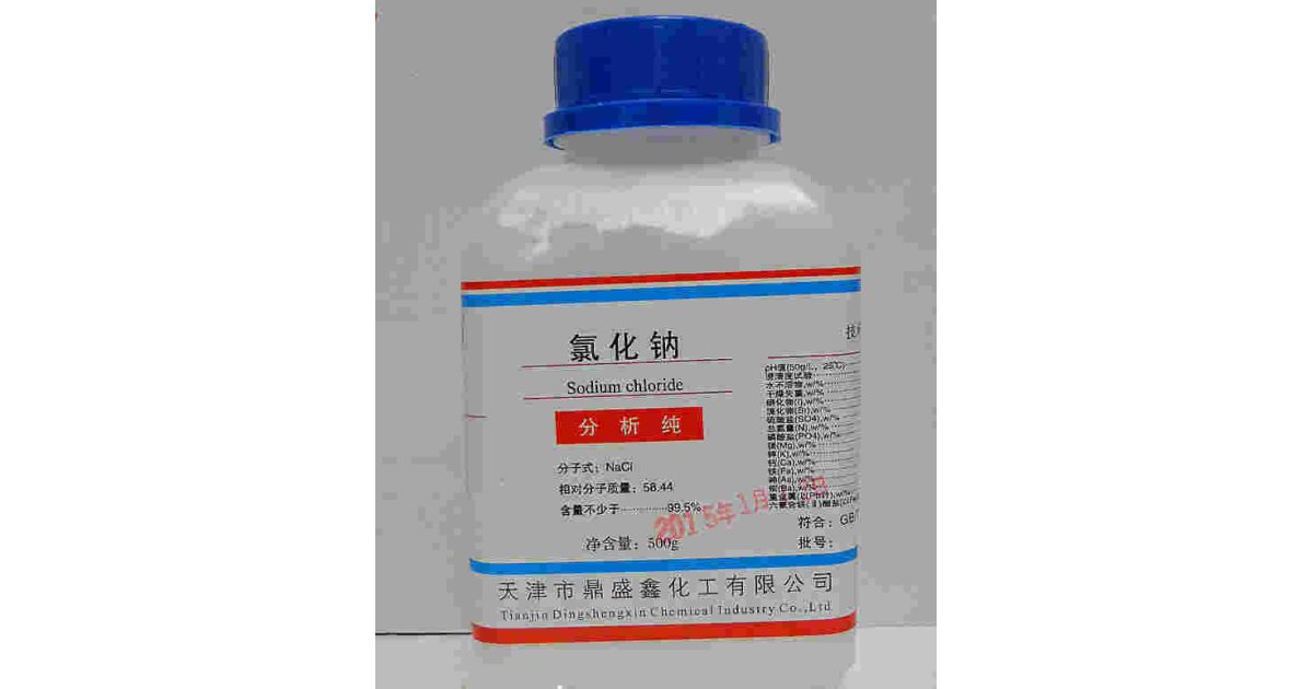 Chloride Meaning and Definition