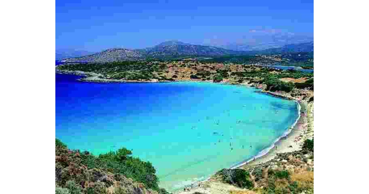 Cyprus Meaning and Definition