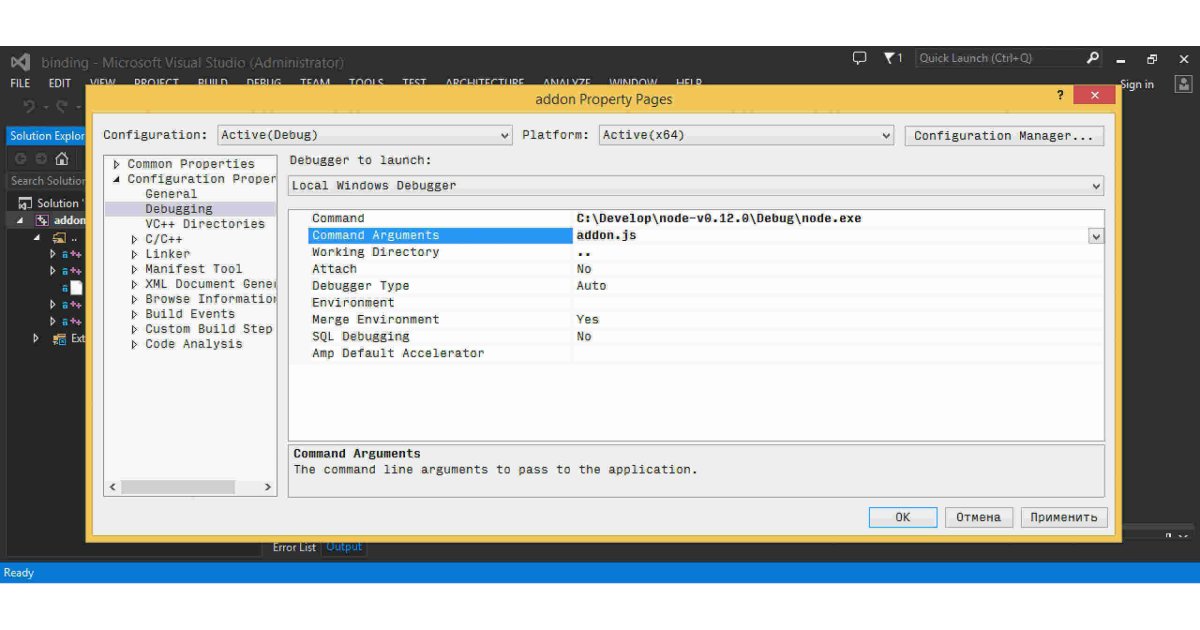 Debugger Meaning and Definition