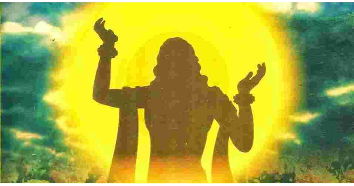 Devotion Meaning and Definition