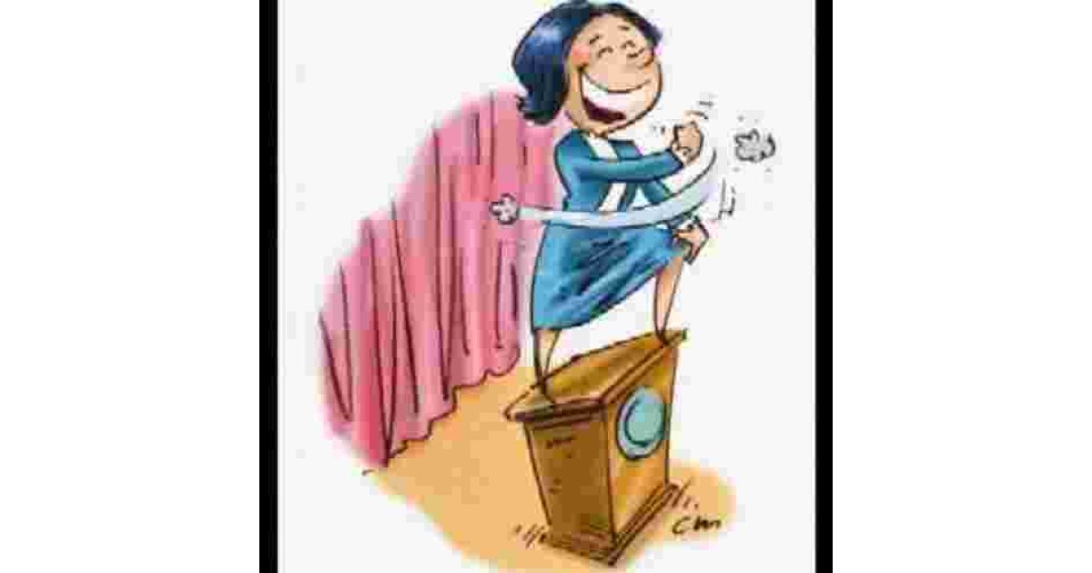 Enthusiastic Meaning and Definition