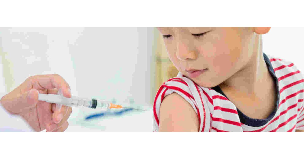 Immunization Meaning and Definition