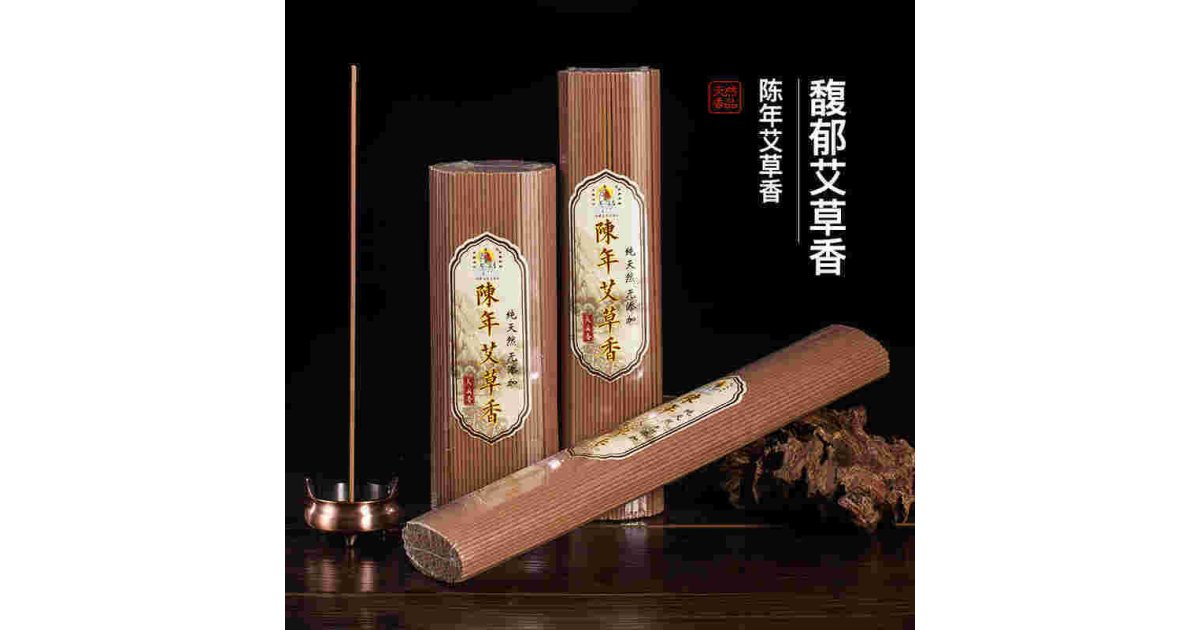 Incense Meaning and Definition