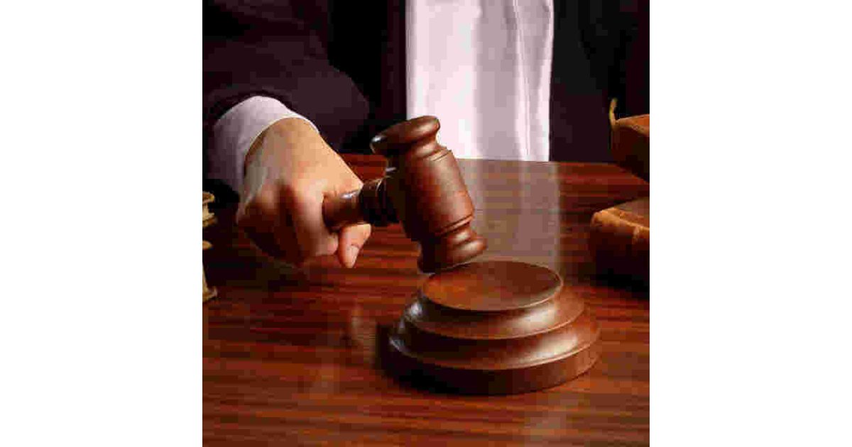 Judicial Meaning and Definition