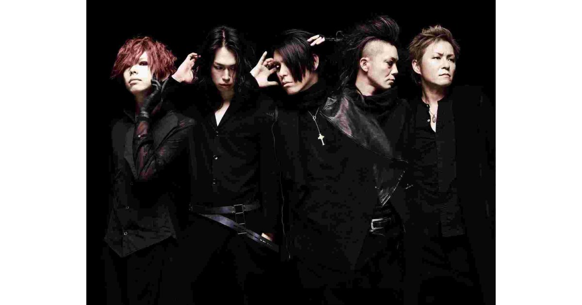 Lynch Meaning and Definition