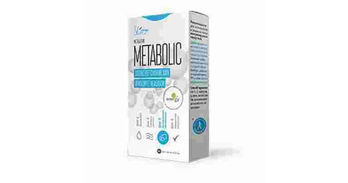 Metabolic Meaning and Definition