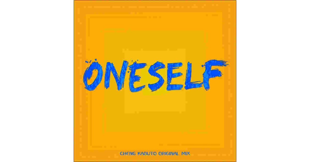 Oneself Meaning and Definition
