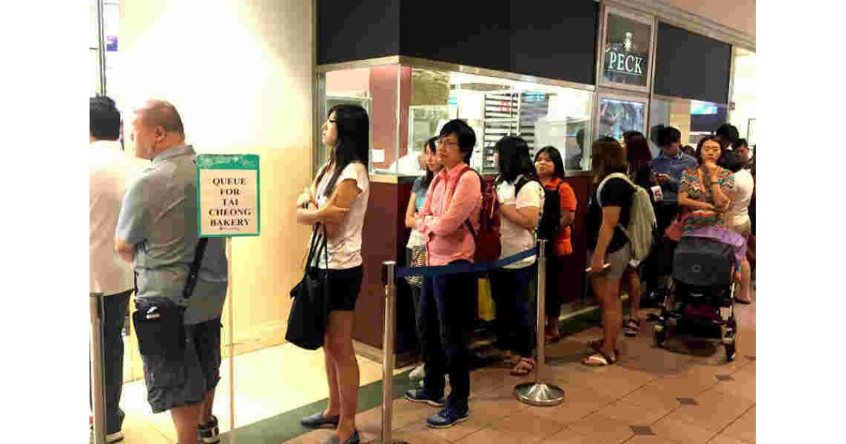 Queue Meaning and Definition