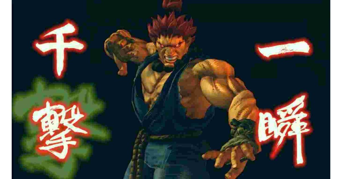 Raging Meaning and Definition