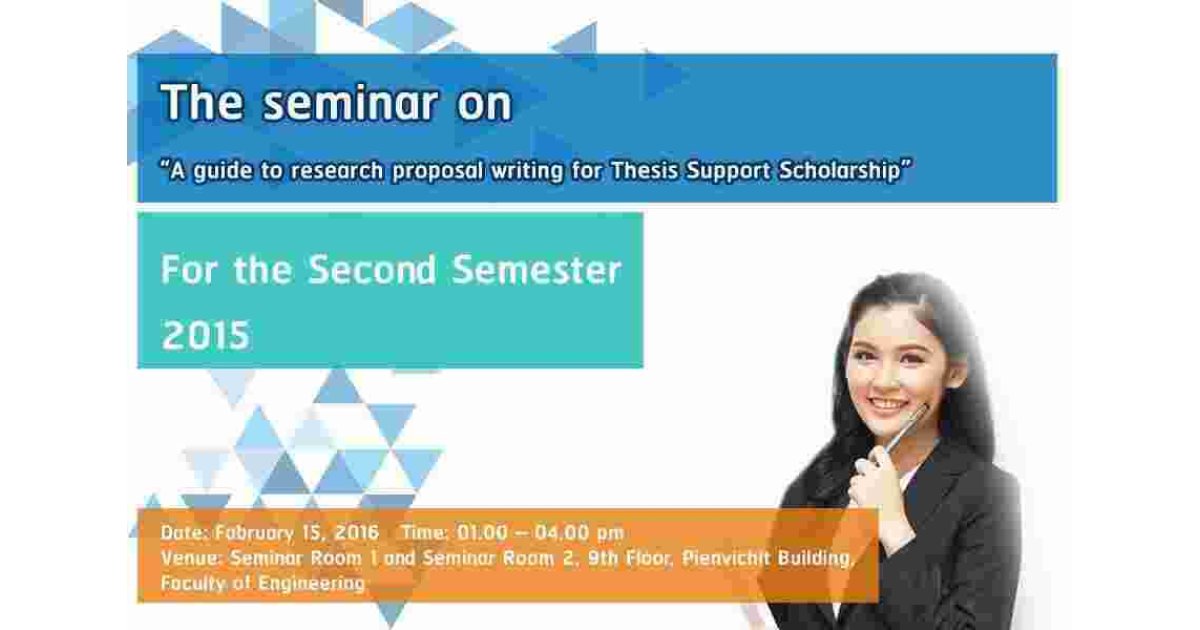 Semester Meaning and Definition