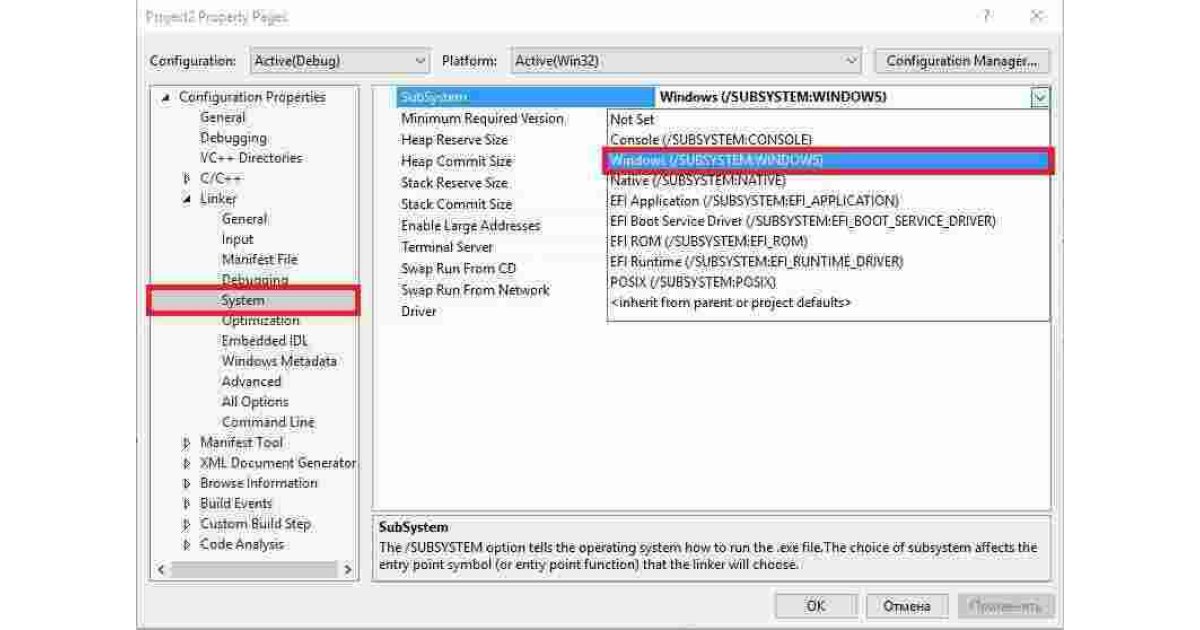 Subsystem Meaning and Definition