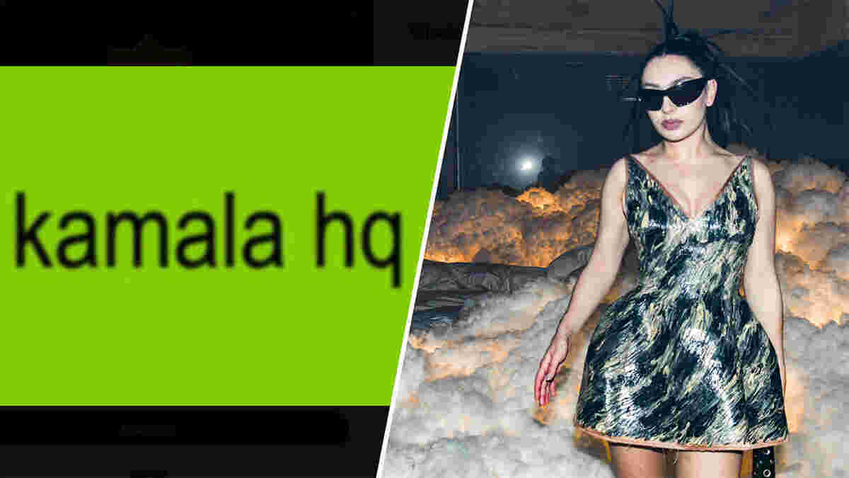 ‘Kamala is brat': Harris' presidential campaign adopts Gen Z Charli XCX meme 