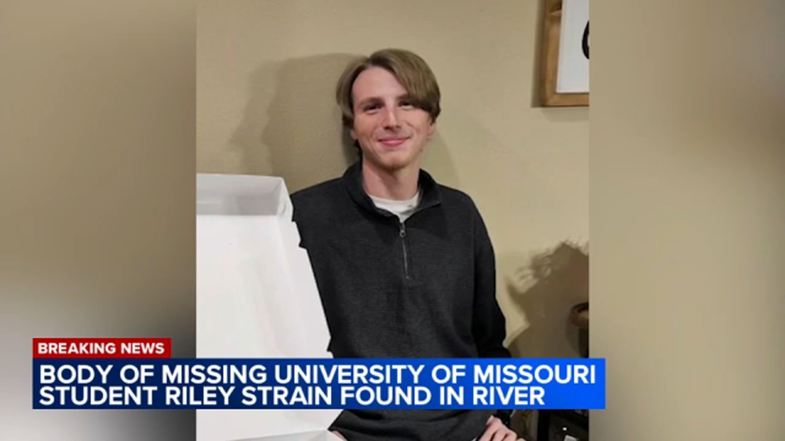 Riley Strain: Initial autopsy results find death was 'accidental' 