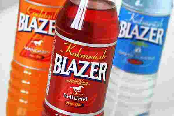 Blazer Meaning and Definition