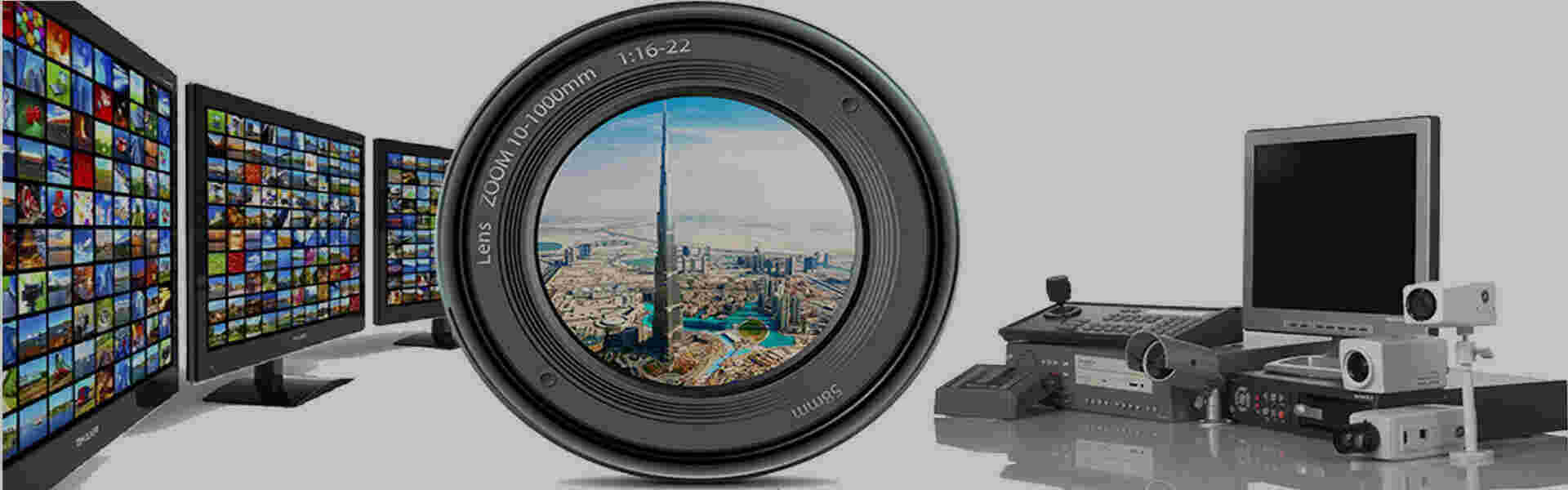 Cctv Meaning and Definition