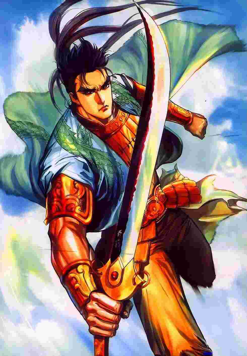 Chap Meaning and Definition