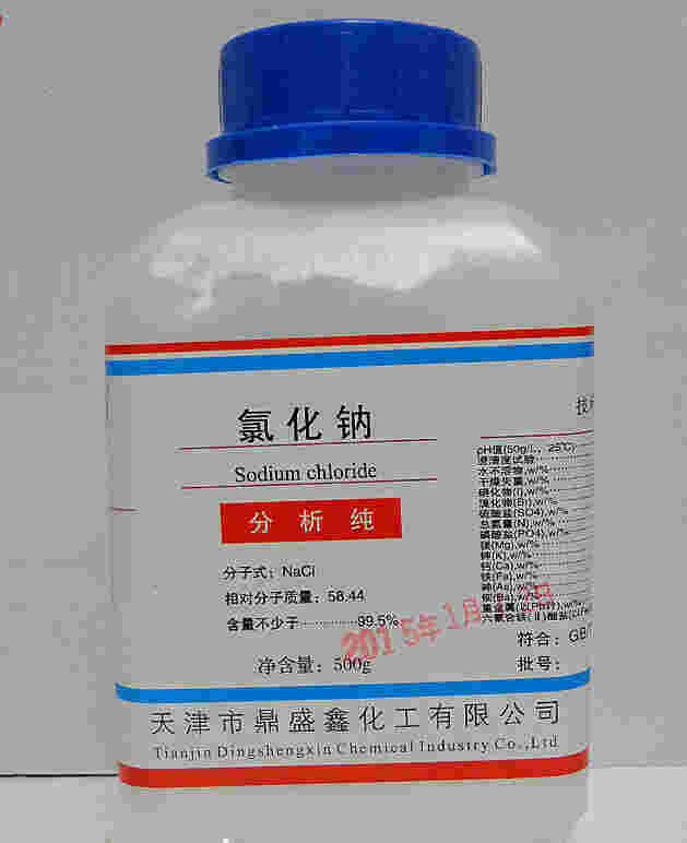 Chloride Meaning and Definition