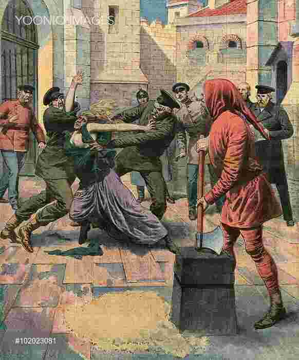 Executed Meaning and Definition