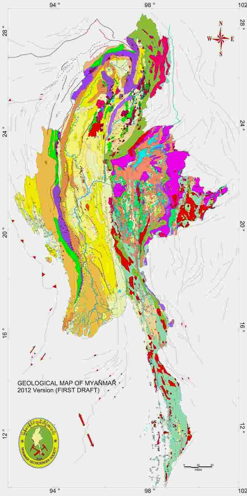 Geological Meaning and Definition