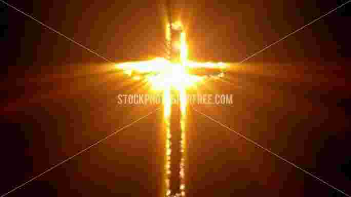 Glowing Meaning and Definition