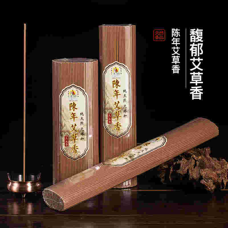 Incense Meaning and Definition