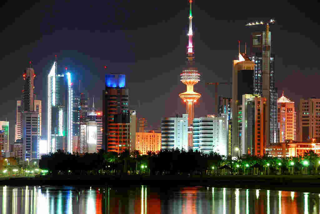 Kuwait Meaning and Definition