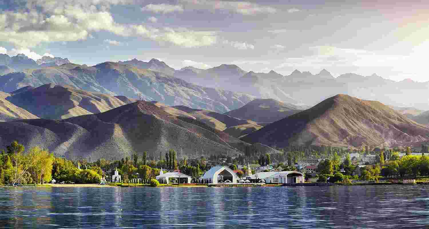 Kyrgyzstan Meaning and Definition