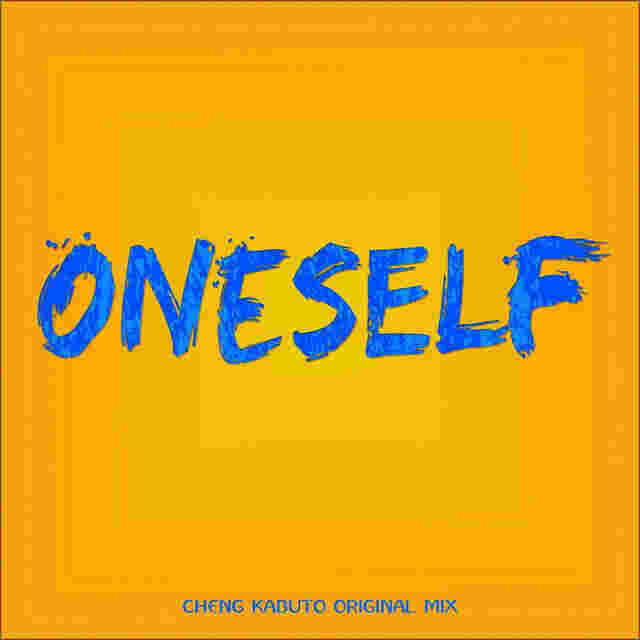 Oneself Meaning and Definition