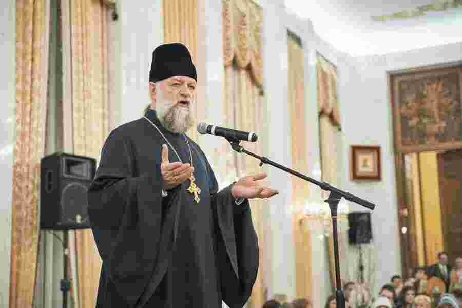 Preacher Meaning and Definition