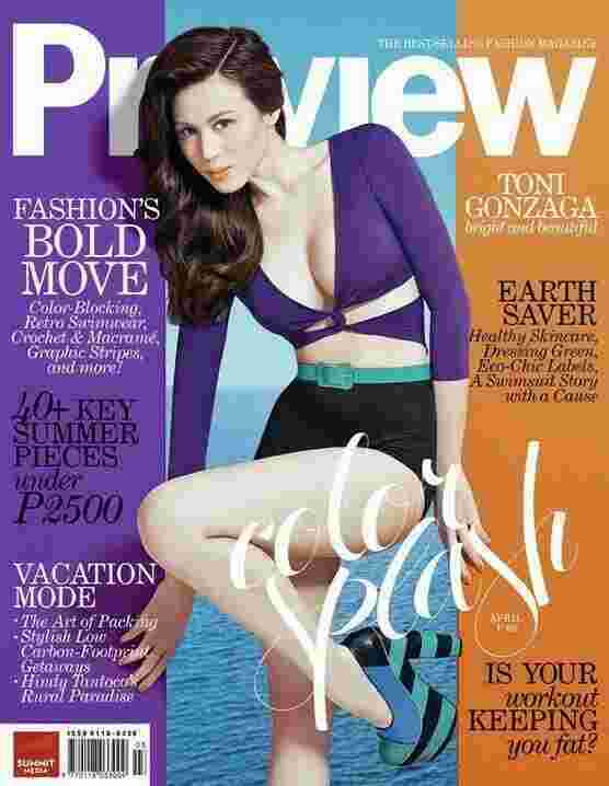 Preview Meaning and Definition