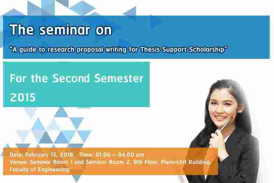 Semester Meaning and Definition