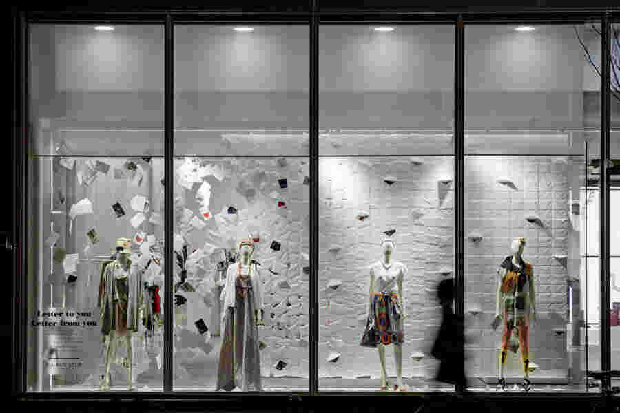 Showcase Meaning and Definition