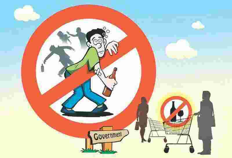 Stringent Meaning and Definition