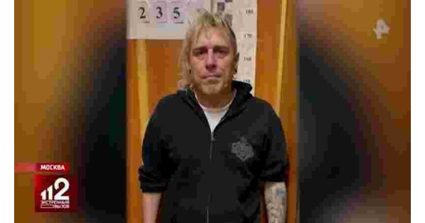 US rock band manager Travis Leake sentenced to 13 years in Russian penal colony, following drug charges US rock band manager Travis Leake sentenced to 13 years in Russian penal colony, following drug charges