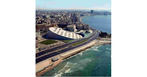 Alexandria Meaning and Definition