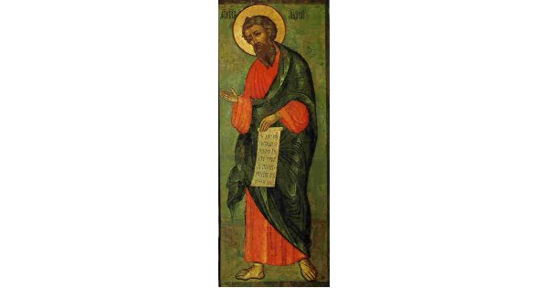 Apostle Meaning and Definition