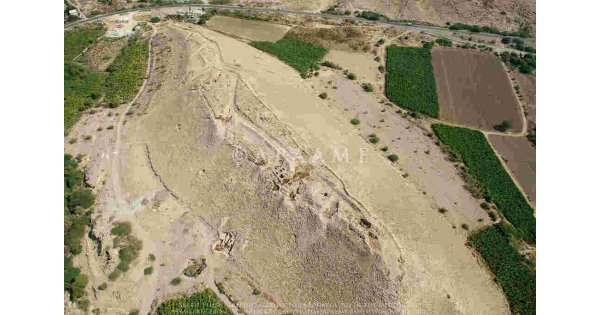 Archaeology Meaning and Definition