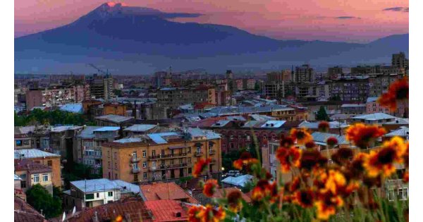 Armenia Meaning and Definition