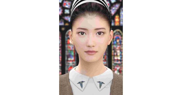 Asian Meaning and Definition
