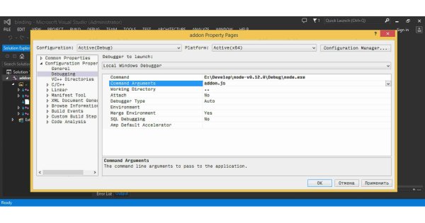 Debugger Meaning and Definition