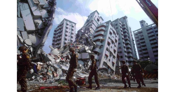Earthquake Meaning and Definition Earthquake Meaning and Definition
