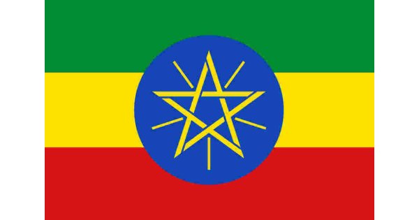 Ethiopia Meaning and Definition