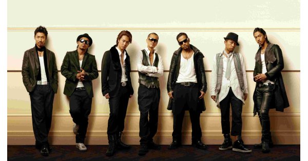 Exile Meaning and Definition