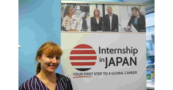 Internship Meaning and Definition