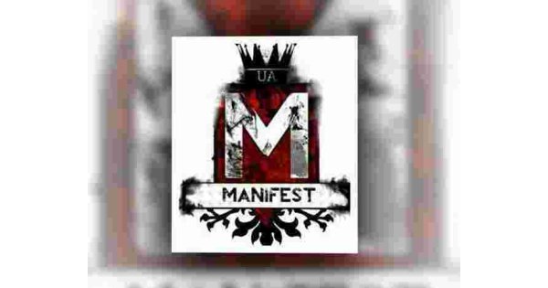 Manifest Meaning and Definition