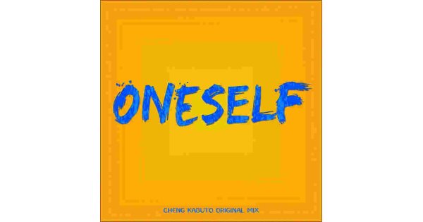 Oneself Meaning and Definition Oneself Meaning and Definition