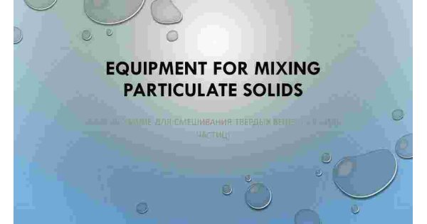 Particulate Meaning and Definition