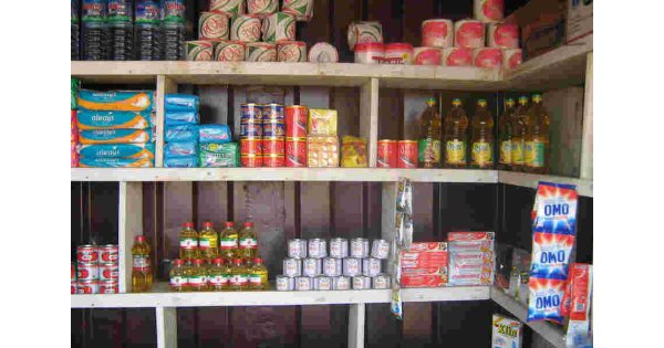 Provisions Meaning and Definition
